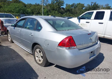 2011 Chevrolet Impala Lt from USA, damaged, VIN 2G1WB5EK5B1167191